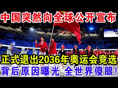 赛季欧冠,强焦点战,皇马对决利,JiuYou,九游,九游体育入口,九游官网,九游体育APP下载