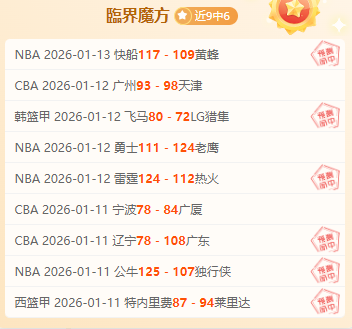 布泽利斯无,畏挑战,全力以赴定,JiuYou,九游,九游体育入口,九游官网,九游体育APP下载