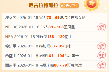 门兴放走索,默加盟拜仁,小舒梅切尔,JiuYou,九游,九游体育入口,九游官网,九游体育APP下载