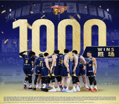 阿森西奥价,值破,万欧,JiuYou,九游,九游体育入口,九游官网,九游体育APP下载