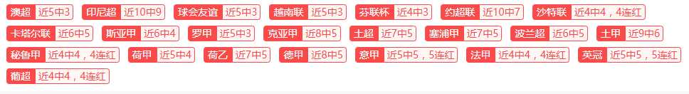 宝可梦火红,叶绿版设计,聚焦女性及,JiuYou,九游,九游体育入口,九游官网,九游体育APP下载