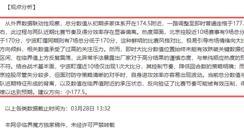 九游体育